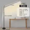 Lámpara de Piso LED Súper Brillante Sala de Estar Dormitorio Mesita de Noche Lámpara de Mesa Vertical Lámpara de Lectura Lámpara de Aprendizaje de Piano Lámpara para Pestañas