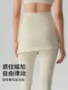 Pantalones de yoga de cintura alta para mujer, conjunto de dos piezas con cubierta de glúteos desmontable, cintura alta, control de abdomen, leggings para entrenamiento de Pilates, fitness y ejercicio de otoño
