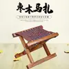 Taburete pequeño plegable portátil de madera maciza Zaomu para el hogar, taburete pequeño de Shandong, silla de exterior, silla de pesca, taburete