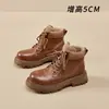 Color Lavado Retro Dr. Botas Martens para Mujer 2026 Otoño Nuevo Estilo Estilo Británico Botas Cortas para Deportes al Aire Libre Suela Gruesa Que Aumentan la Altura Botas Amarillas Grandes