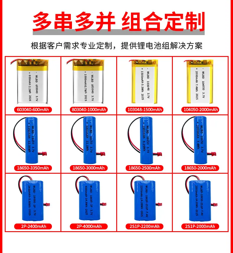 详情页_02.jpg