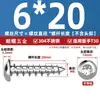 Tornillos autorroscantes de cabeza redonda y avellanada Torx de acero inoxidable ISO7380 para paneles de muebles M2-M6 con tornillos de seguridad post