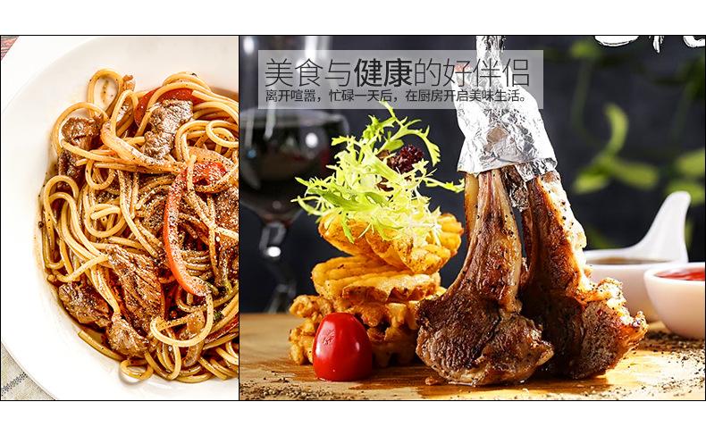 不锈钢研磨器_07
