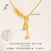 Collar con Borla de Calabaza Moneda Hielo Triturado Oro Brillante 24K Mismo Estilo Tienda de Oro Puzuo Cadena para Clavícula de Gama Alta Nicho para Mujeres
