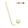 Zancos de Madera Maciza para Niños, Bastones de Equilibrio para Jardín de Infancia, Palos de Madera de Mango Largo para Adultos, Reposapiés Tradicionales Folclóricos Divertidos para Uso en Exteriores