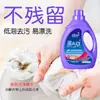 Detergente para Roupas Lavanda 2kg Atacado, Item Promocional de Presente de Inauguração, Detergente para Roupas de Limpeza Profunda, Fornecimento em Grande Quantidade de Fábrica