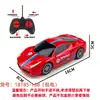 Juguetes Infantiles Transfronterizos Control Remoto de Cuatro Vías Modelo de Coche de Simulación Ferrari Puesto Callejero Adornos de Regalo Fabricante Mayorista