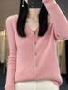 Camisa de Lana para Mujer Cuello Polo Blanco Cárdigan Tejido Camisa Holgada Elegante Suéter Abrigo Cárdigan Mujer