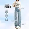 Jeans de Pierna Ancha Estrecha para Mujer 2025 Tendencia Versátil Nuevos Forrados de Polar Invierno Petite Cintura Alta Rectos