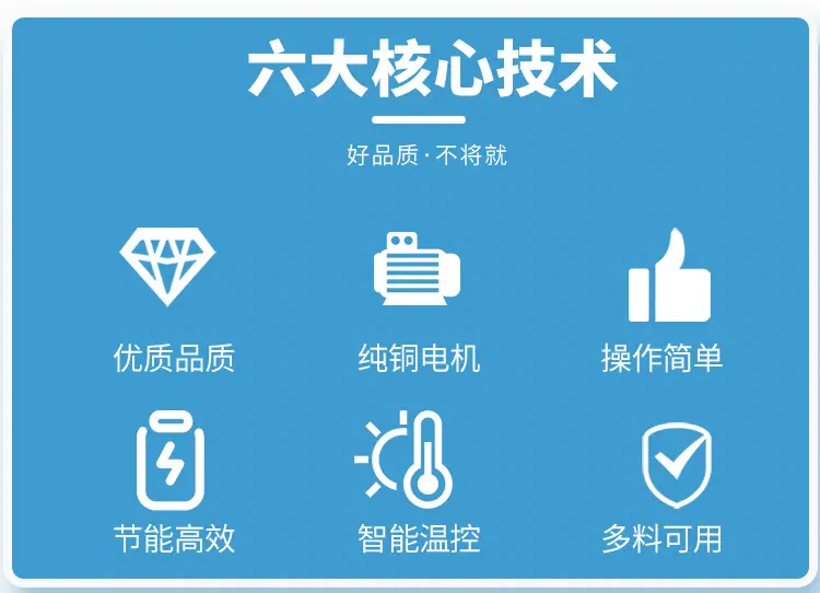 液压香油机_03.jpg