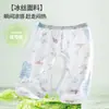 Liquidação - Tamanhos Limitados Coleção Primavera/Verão Liquidação Macacões de Bebê Primavera/Verão Roupas para Recém-nascidos Conjuntos de Bebê