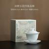 Tazón con Tapa Sancai Linglong de Porcelana Jade Hielo Tazón de Té de Porcelana Blanca Grande para Hogar Juego de Té Kung Fu Regalo Taza de Té de Cerámica