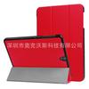 Funda para Tablet PC Samsung TAB S3 9.7 T820/T825 TAB S3 9.7 Funda de Cuero