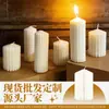 Velas Estilo Europeu, Decoração de Casa Aromaterapia Geométrica Minimalista, Decoração de Igreja Branca Transfronteiriça, Cera de Soja Zigue-zague Pontiagudo