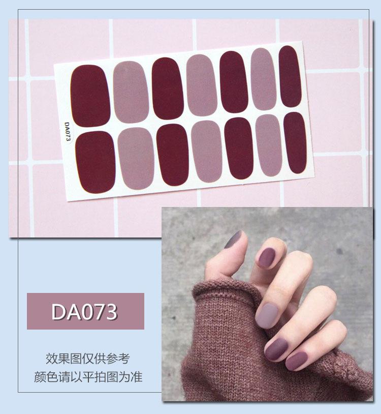 DA073