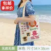 Bolsas de lona personalizadas con logo, bolsas promocionales hechas a medida, bolsas de hombro de algodón con estampado