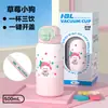 Caneca Térmica Infantil Desenho Animado Fofa Aço Inoxidável 316 Copo com Canudo Duplo de Beber de Alto Valor Portátil Garrafa de Água Escolar para Estudantes