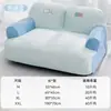 Cama Nueva para Perro de 26 Años, Adecuada para Todas las Estaciones, Cama Transpirable para Perro para Primavera y Verano, Cama Refrigerante para Gatos, Cama Sofá de Doble Cara para Perros Pequeños y Mascotas
