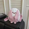 Bolsa de hombro linda y elegante de dibujos animados para mujer, bandolera casual japonesa para estudiante, bolso de moda con diseño de nicho para mujer
