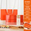 Cajas de Empaque para Pasteles de Luna en Stock, Cajas Vacías para 8 Piezas de Repostería, Pasteles de Yema de Huevo, Caja de Regalo para el Festival del Medio Otoño para 9 Piezas, Cajas Personalizadas para Pasteles de Luna de Piel de Nieve