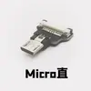 Computador telefone celular Android carro Raspberry pi Micro Mini TipoC USB fila macia FFC cabo de carregamento de dados