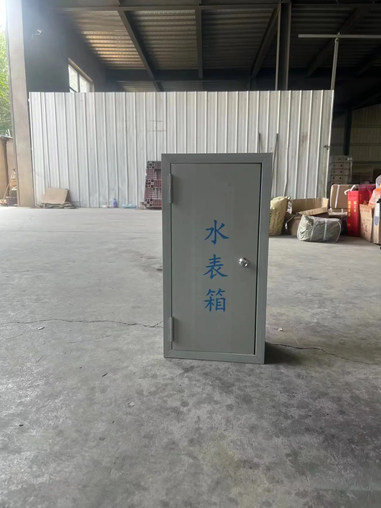 08338dcab607fa1ef4a5c60d601c58