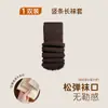 Nuevos calentadores de piernas para niñas para Otoño e Invierno, Calentadores de piernas largos de rayas verticales hechos de Algodón y Cachemir, Calcetines holgados de estilo coreano simples de invierno para niños para Otoño e Invierno