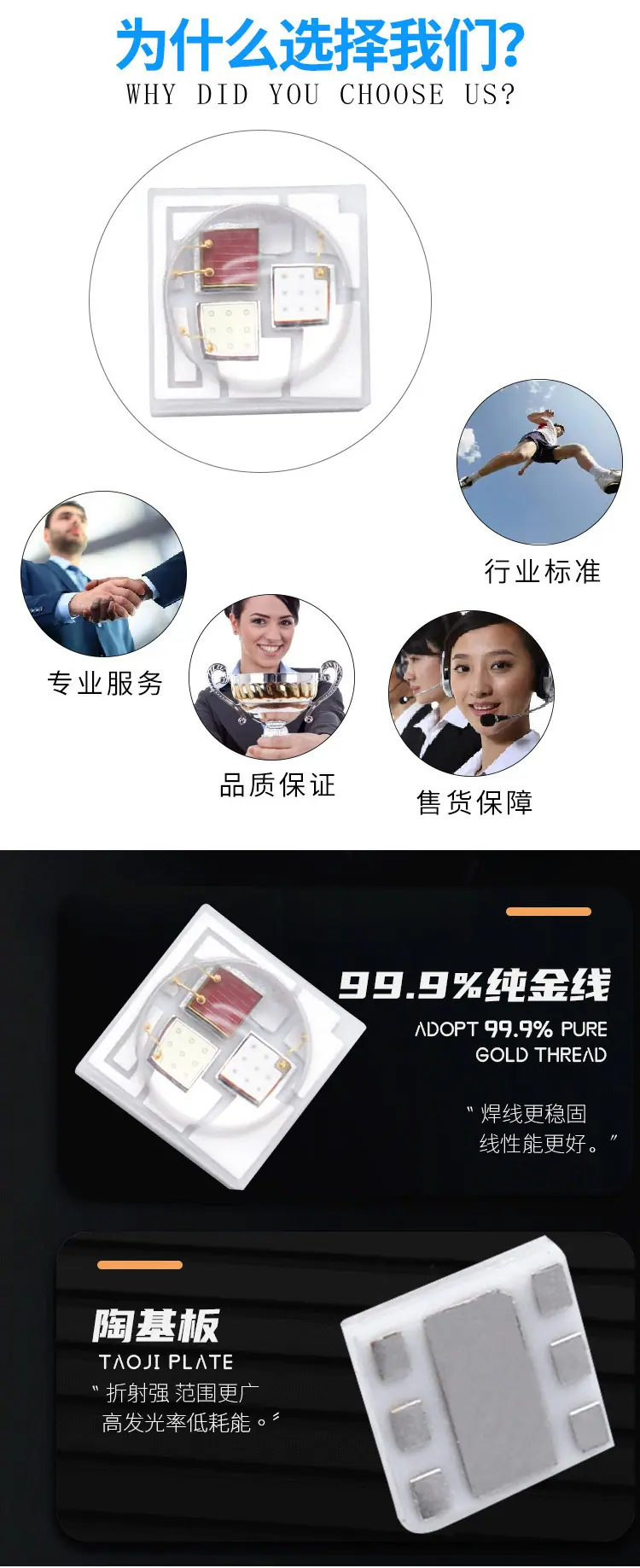 详情_01_02.jpg?x-oss-process=image/format,png
