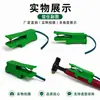 Ventas Directas de Fábrica Interruptor de Soldadura por Arco de Argón Integrado con Cable, Contactos de Cobre, Nylon Qq150 Accesorios para Antorcha de Soldadura, Compatible Transfronterizo