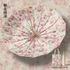 Estilo Chinês Extra Grande Reforçado Costelas Duplas Espessado Cor Gel Proteção Solar Proteção UV Guarda-chuva Alta Estética Ilustração Ensolarado/Chuvoso Guarda-chuva Dobrável