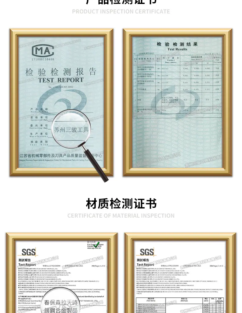 50°圆鼻刀详情页_08.jpg