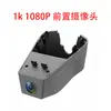 Adequado para Volvo Xc60S90 Carro Especial Gravador de Condução Oculto 4K Ultra-Claro Visão Noturna Ultra-Alta Definição