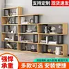 Estantería de pared creativa, estante de almacenamiento, estantes de exhibición con partición elevada de pie, sala de estar minimalista moderno
