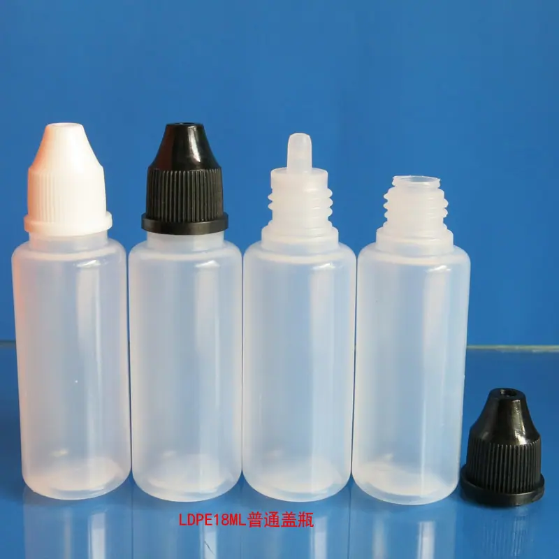 LDPE18ML普通盖瓶5