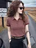 Camiseta Elegante e Moderna de Manga Curta Listrada com Gola Fold-Down, Estilo Coreano, Nova Coleção Verão 2026, Pulôver Top Estiloso Blusa Versátil