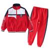 Traje de ropa de jardín de infancia primavera y otoño estudiantes de primaria y secundaria ropa de clase de primer grado ropa deportiva escolar informal para niños conjunto de dos piezas