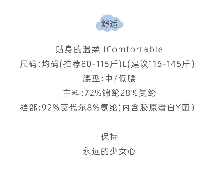 详情_02.jpg