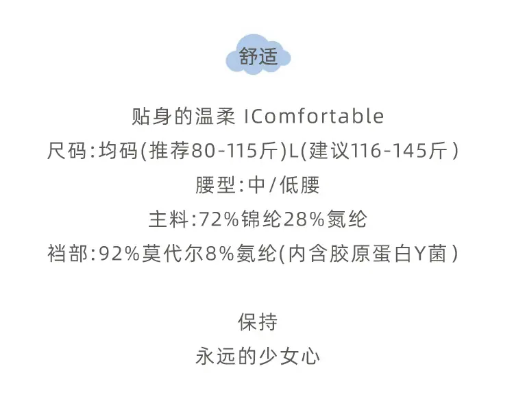 详情_02.jpg