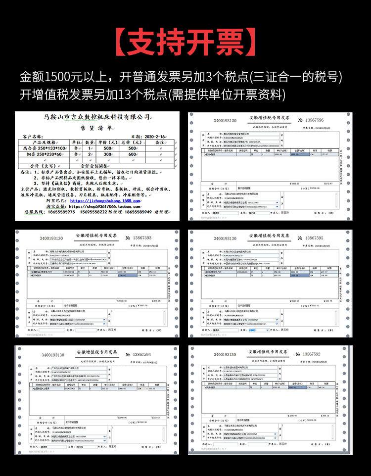 详情_06.jpg