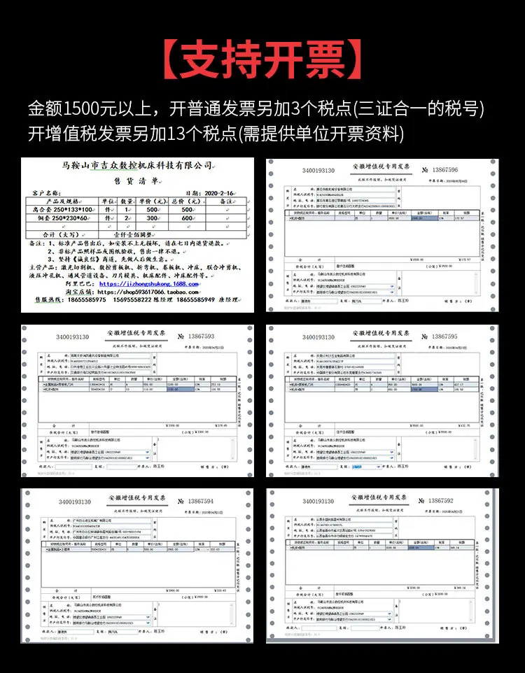 详情_06.jpg