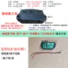 Altavoz MP3 para Coche Sistema de Sonido Placa Amplificadora Armor Tablero de Transferencia Adaptador Bluetooth Receptor de Audio Modificado DIY