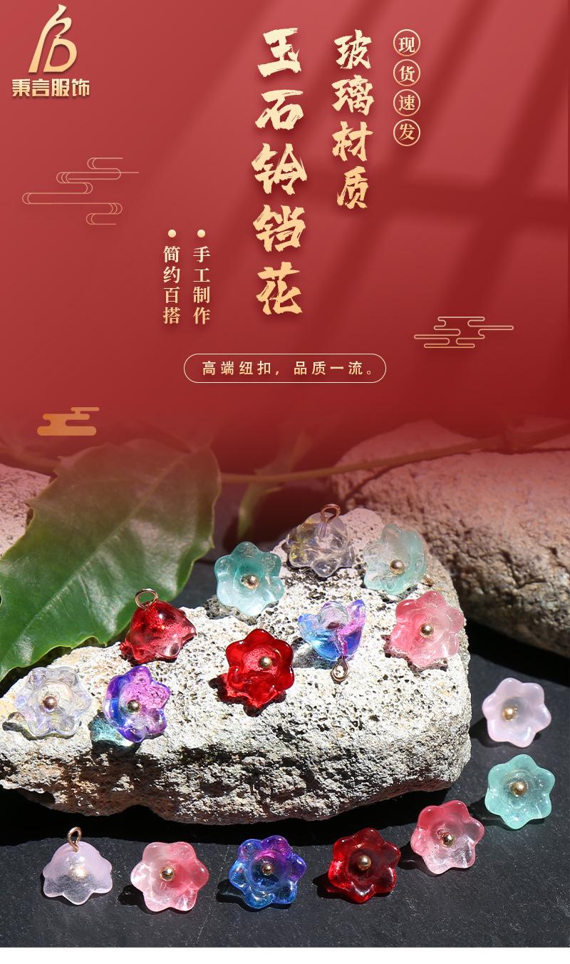 详情页_01.jpg