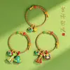 Pulsera de Cuerda Colorida del Festival del Bote del Dragón con Ajenjo, Colgante de Bolsita de los Doce Signos del Zodíaco, Pulsera Tejida a Mano de Zongzi para Niños y Adultos