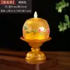 Lámpara de Loto, Lámpara Siempre Encendida, Vela Digital para el Hogar, Lámpara de Ofrenda para Bodhisattva, Lámpara de Buda, Lámpara de Altar de Cristal para Buda, Recargable