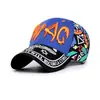 Gorra Bordada para Mujer Gorra de Béisbol de Otoño para Mujer Sombrero para el Sol para Deportes al Aire Libre Sombrero para el Sol Moda Estilo Coreano Gorra de Pico Otoño