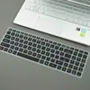 Adequado para a Revolução Mecânica Aurora Z (15.6 polegada) Capa Protetora contra Poeira para Teclado de Laptop