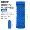 Colchón Inflable para Exteriores Portátil para Acampar Esterilla Impermeable para la Humedad Esterilla para Dormir en Tienda de Campaña Colchón Individual/Doble para Acampar Colchón de Aire para Dormir en el Suelo