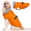 Abrigo de algodón para perro más vendido de Amazon transfronterizo, chaqueta de algodón para perro con forro polar, abrigo de algodón engrosado para otoño e invierno, abrigo de algodón impermeable para Golden Retrievers y Bulldogs Franceses