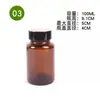 Frasco-cápsula à prova de luz marrom frasco de boca larga frasco de vidro de boca larga para pó medicinal Frasco de armazenamento de Cordyceps marrom selado