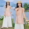 Conjunto de Dos Piezas de Lino con Pantalones Anchos y Top Bordado con Botones Estilo Chino Nuevo en Stock con Bordado Pesado, Se Puede Vender por Separado